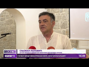 Otvorena izložba I prikazan film ’ Pečat braće Ljubavića’  o Goraždanskoj štamapriji (Video)