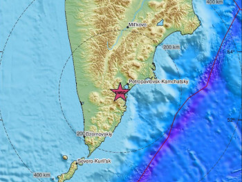 Tri zemljotresa pogodila Rusiju