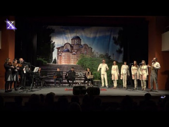 Održan koncert etno grupe 'Zahumlje' (VIDEO)