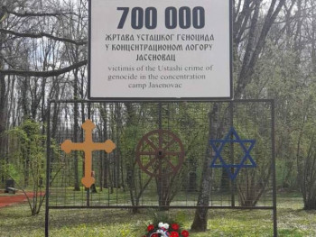 Obilježavanje Dana sjećanja na 700.000 žrtava ustaškog zločina-genocida 