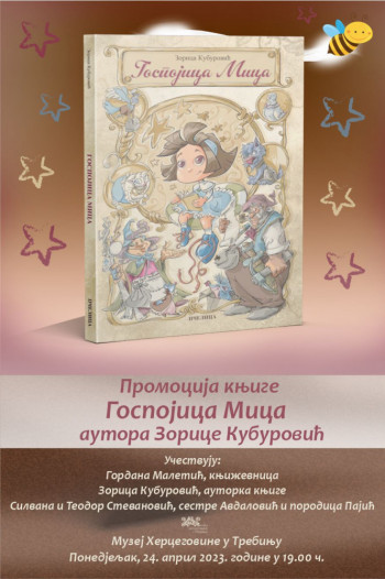 Muzej Hercegovine: Promocija knjige 'Gospojica Mica' Zorice Kuburović