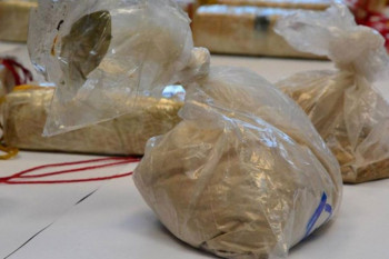 Mladić iz BiH htio prošvercovati 2 kg heroina u Hrvatsku – Uhvaćen na granici