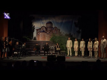Koncert etno grupe ''Zahumlje''(Video)