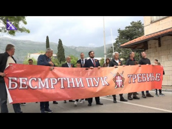 U Trebinju održan marš „Besmrtnog puka“ ( VIDEO )