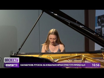 Završeno prvo Međunarodno pijanističko takmičenje „Trebinje klasik“, pobjednik Vang Am (VIDEO)