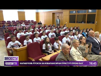 Gradonačelnik Trebinja ugostio djecu i nastavnike iz Smedereva (VIDEO)