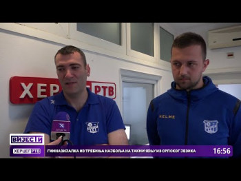 Rukometaši Leotara igraju Evropu ( video )