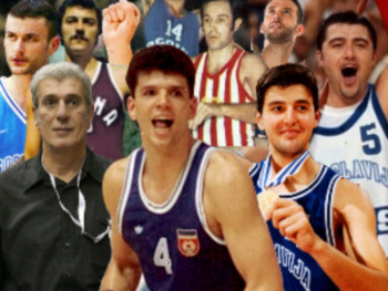 Košarka potekla iz hercegovačkog krša: Dražen, Bodiroga, Danilović, Savović, Gurović, Čečur, Vučinić…