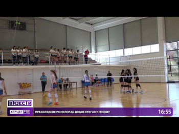 U Trebinju počelo Evropsko prvenstvo u odbojci (VIDEO)