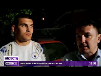 Božidar Vučurević osvojio zlato na Evropa džudo kupu u Sarajevu (VIDEO)