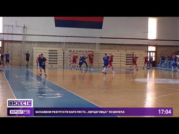 Trebinje: Završen rukometni turnir Omladinske lige Srpske (Video)