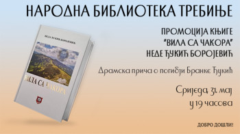 Narodna biblioteka: Promocija knjige ''Vila sa Čakora''