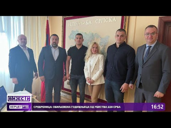 Božidar Vučurević na prijemu kod resornog ministra (VIDEO)