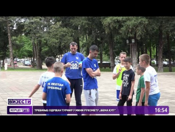 Trebinje: Turnir u mini rukometu 'Bema kup' (VIDEO)
