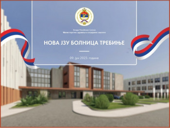U Trebinju sutra polaganje kamena temeljca za novu bolnicu uz prisustvo najviših zvaničnika RS i Srbije
