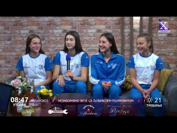 Gosti jutarnjeg programa: AK 'Leotar' (VIDEO) 