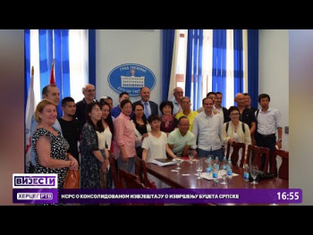 Petrovic: Početak glavnih radova HE ''Dabar''  23. juna (Video)