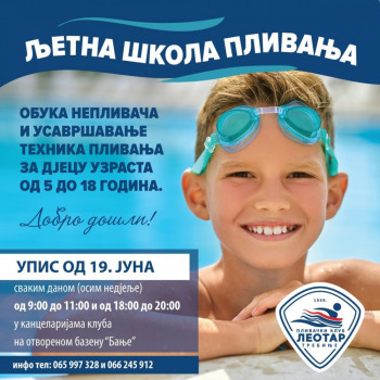 Plivački klub ’Leotar ’: Upis u školu plivanja