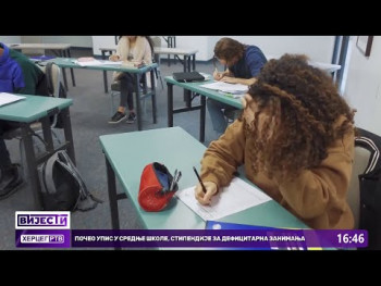 Trebinje: U toku upis u srednje škole; Stipendije za deficitarna zanimanja ( video )