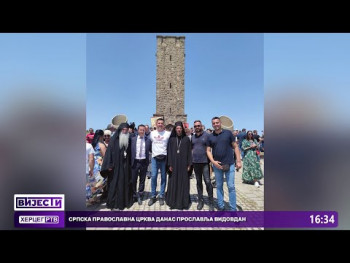 Ćurić dočekuje Vidovdan sa srpskim narodom na Kosovu i Metohiji  (Video)