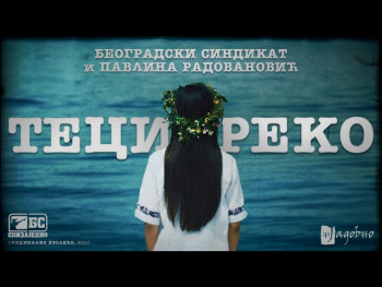 EKSKLUZIVNO „Teci reko“: Novi spot Beogradskog sindikata i Pavline o genocidu nad Srbima u NDH (VIDEO) 