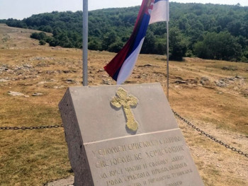 Obilježavanje 148 godina od početka ustanaka u Hercegovini - Nevesinjske puške
