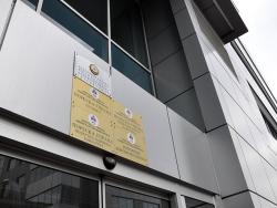 Пореска управа: Наплаћено више од двије милијарде КМ јавних прихода