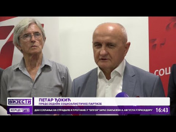 Socijalistička partija obilježila 30 godina postojanja (VIDEO)