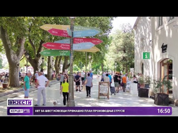 Kakva su očekivanja turističkih radnika i ugostitelja od ljetnje sezone u Trebinju? (VIDEO)