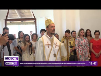 Crkva u Hrupjelima proslavila krsnu slavu (Video)