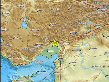 Јак земљотрес у Турској