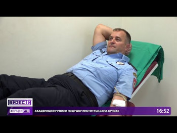 Dobrovoljno darivanje krvi Policijske uprave Trebinje (VIDEO) 
