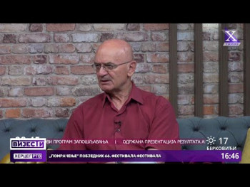 Promocija nove knjige dr Dragana Kovača (Video)