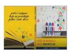 Написао књигу у којој нема ниједног слова 