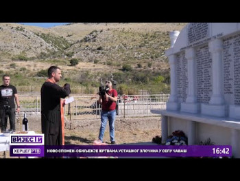 Služen pomen za stradale u selu Čavaš (VIDEO) 