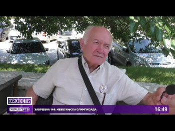 Trebinje: Održan sabor porodice Žarković  (Video)