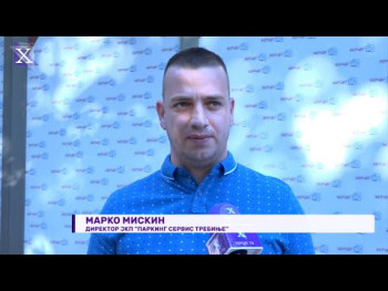 Miskin: Netačni navodi da će dodatno poskupiti parking u Trebinju  (VIDEO) 