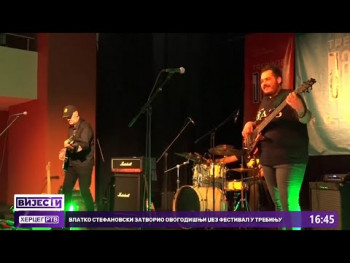 Vlatko Stefanovski zatvorio ovogodišnji Džez festival u Trebinju ( VIDEO )