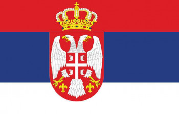 Svaka beba koja se rodi 15. septembra u Srbiji i RS dobija zastavu Srbije