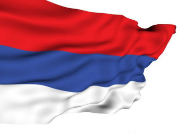 Poziv građanima Republike Srpske da vidno istaknu zastavu