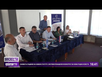 Trebinje: Sastanak Saveza sindikata Republike Srpske (VIDEO)