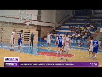 Košarkaši Leotara i Borca iz Čačka odigrali prijateljski meč (VIDEO)