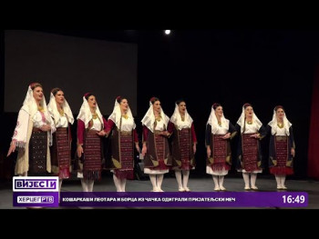 Trebinjska publika gromoglasnim aplauzom ispratila koncert ansambla „Kolo’’  (VIDEO)