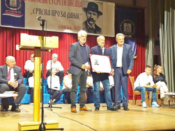 Ranku Krstajiću uručena nagrada „Svetozar Ćorović“ za 2023. godinu u Bileći