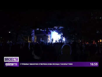 Održan koncert „Osvajača“ povodom Svjetskog dana turizma ( video )