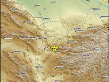 Još jedan snažan zemljotres pogodio Avganistan