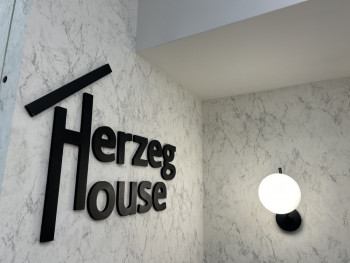 U Beogradu otvorena Hercegovačka kuća (Foto)