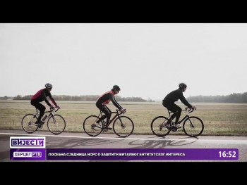 Biciklisti, braća Spaić, po prvi put zajedno na trci u Konavlima ( video )