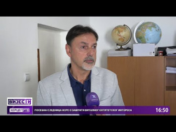 OŠ „Vuk Karadžić“ iz Trebinja bratimila se sa pet škola iz Loznice koje nose Vukovo ime ( video )