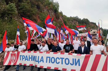 Skup podrške institucijama Srpske u Trebinju